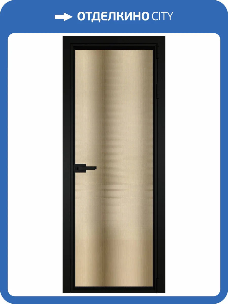 Межкомнатная дверь Profil Doors 1 AV цвет профиля Черный, стекло безопасное 6 мм мору золото 800x2000 фото 2