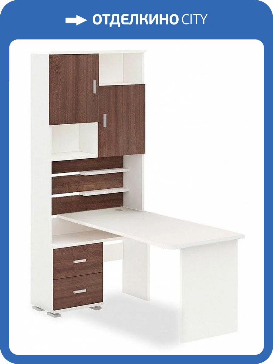 Стол компьютерный Merdes Домино MER_SR-720-160-BESHBE-CH-LEV фото 2