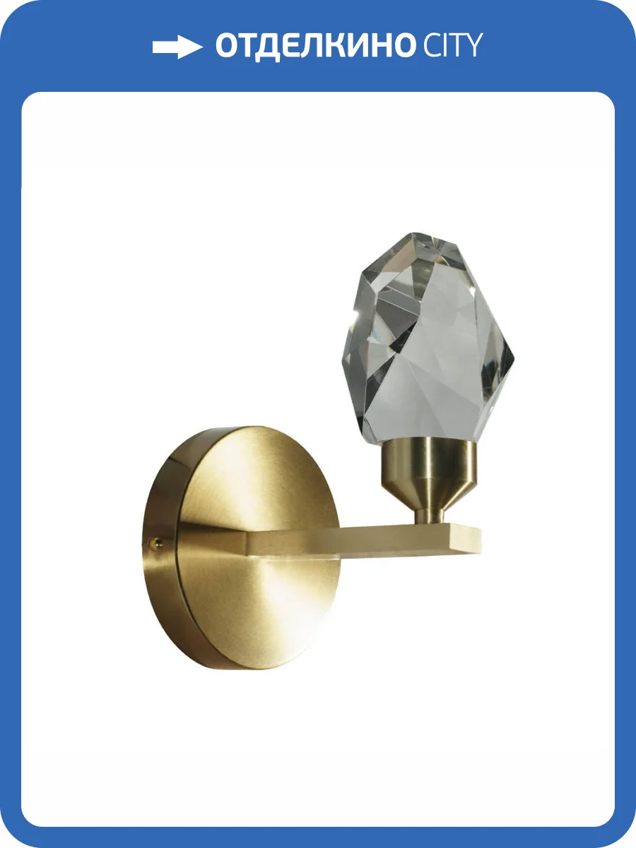 Бра Loft IT Rock 10111W Gold фото 8