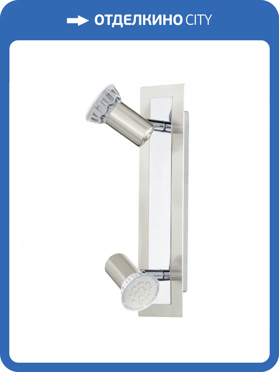 Спот Eglo Rottelo 90915 фото 2