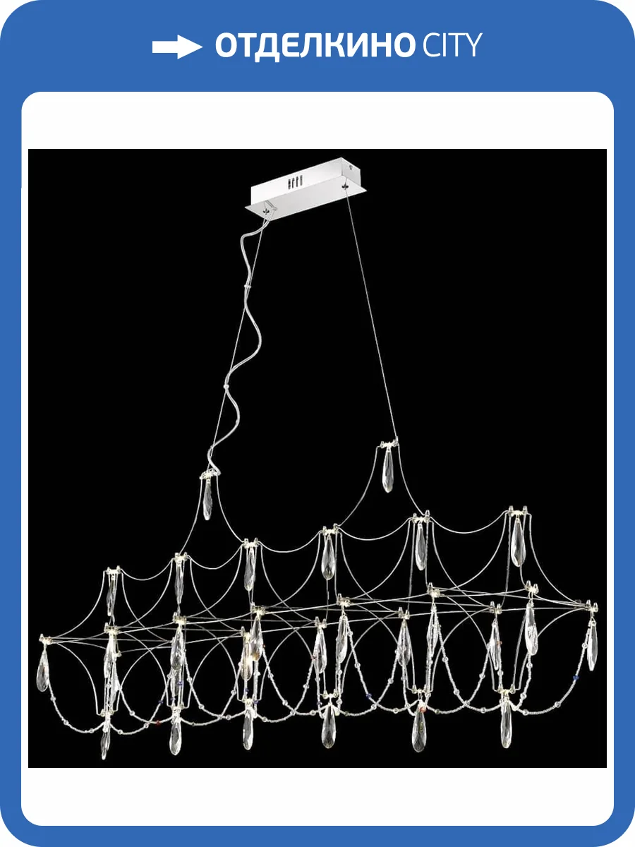 Подвесная люстра Wertmark Felicia WE336.24.123 фото 2