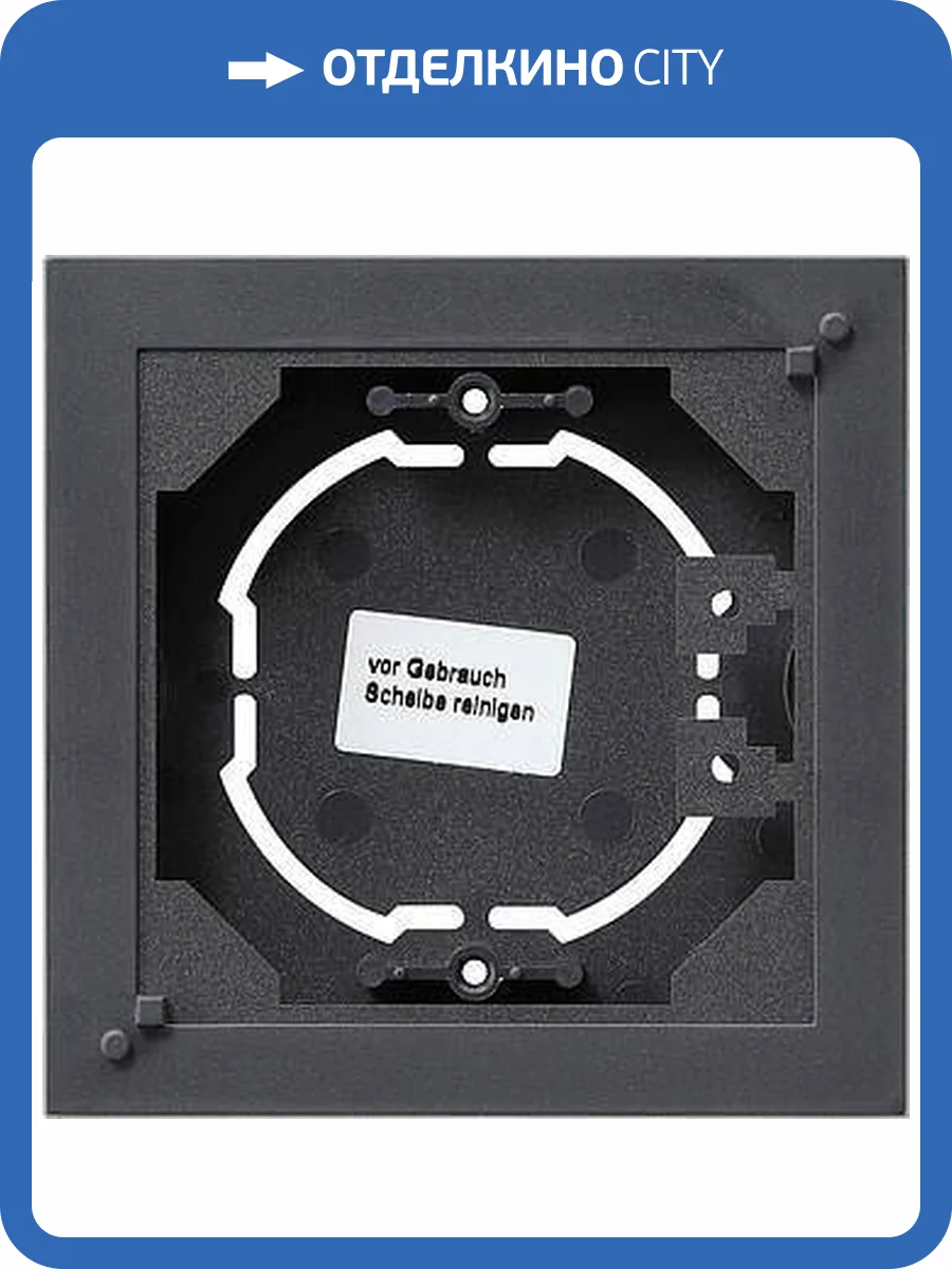 Рамка для открытого монтажа Gira System 55 антрацит 021928 фото 2