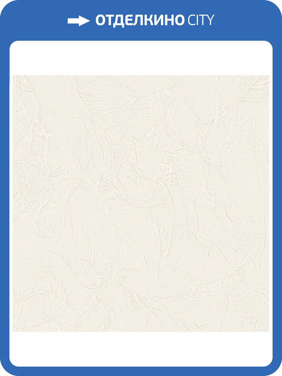 Обои Zambaiti Parati Elie Saab 2 Z34932 фото 2