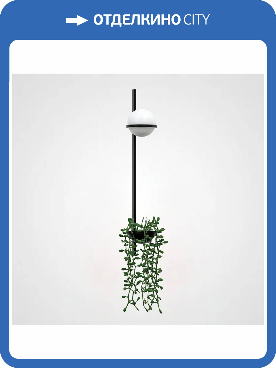 Бра Imperium Loft Palma 168496-22 фото 2