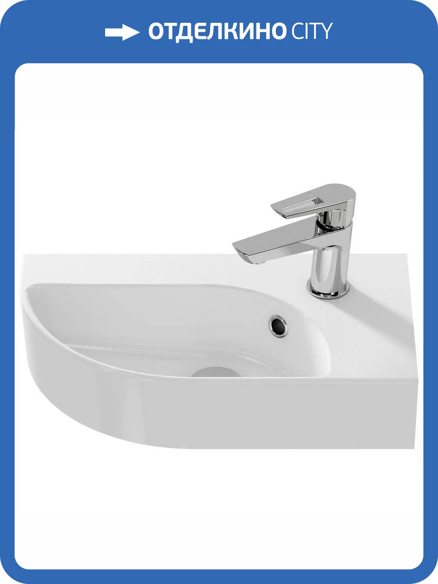 Рукомойник Cersanit Cameo S-UM-CAM45/1-w правая, 45 см фото 4