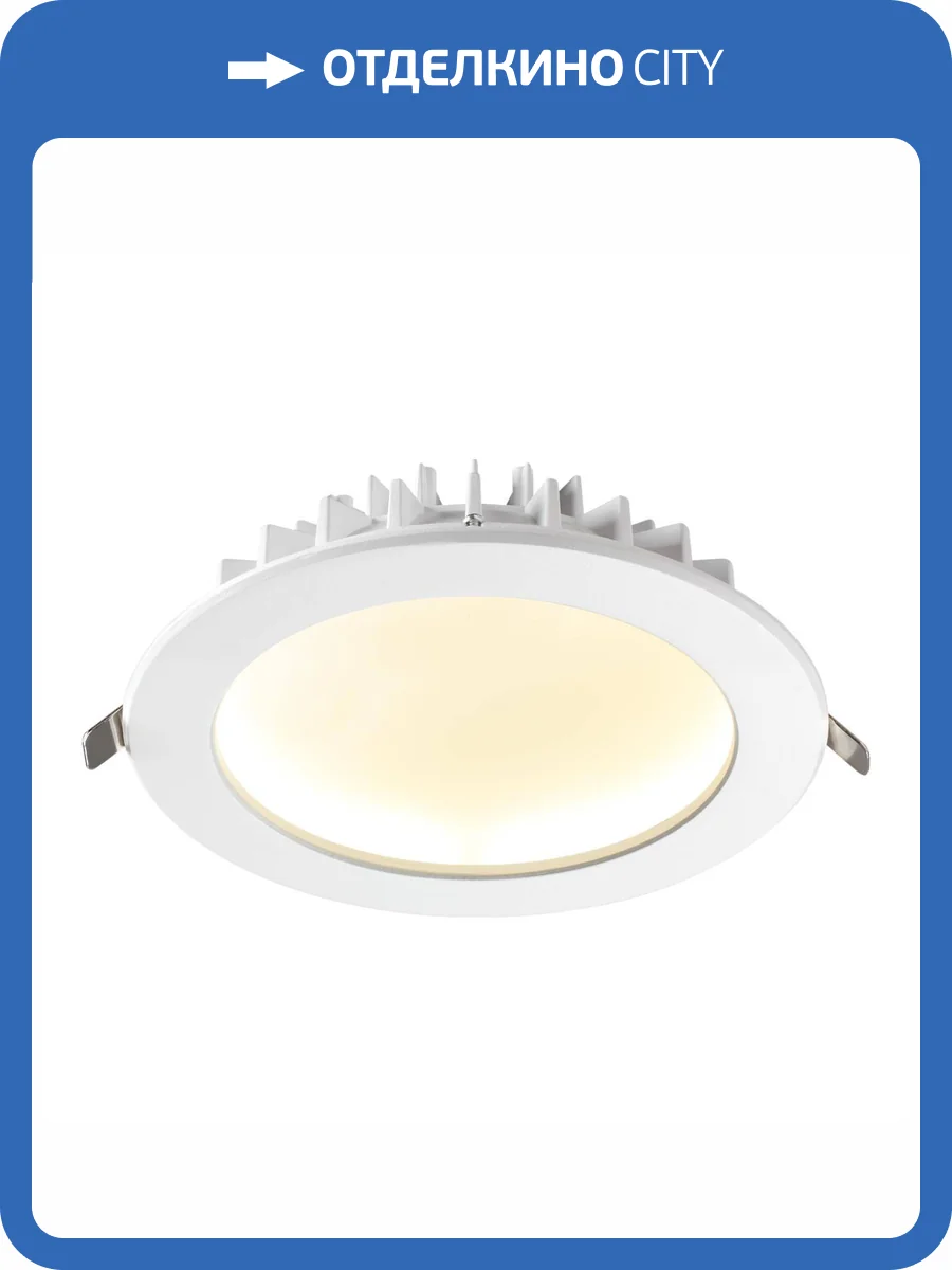 Светильник встраиваемый Novotech Gesso 358807 фото 4