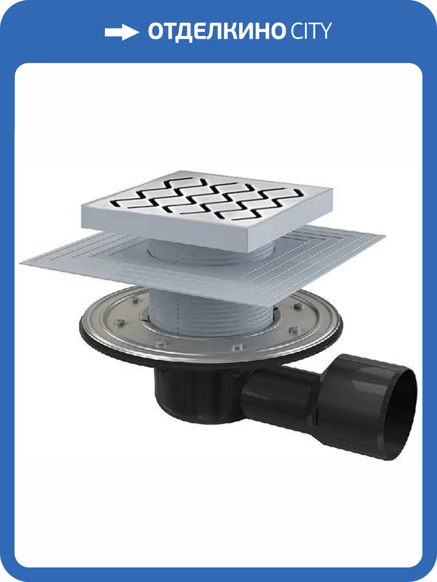 Душевой трап Ravak SN501 10,5x10,5 фото 6