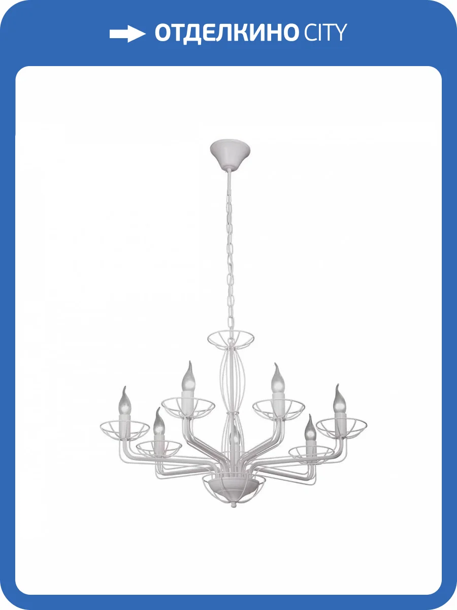 Подвесная люстра Vitaluce V4877-0/7 фото 3