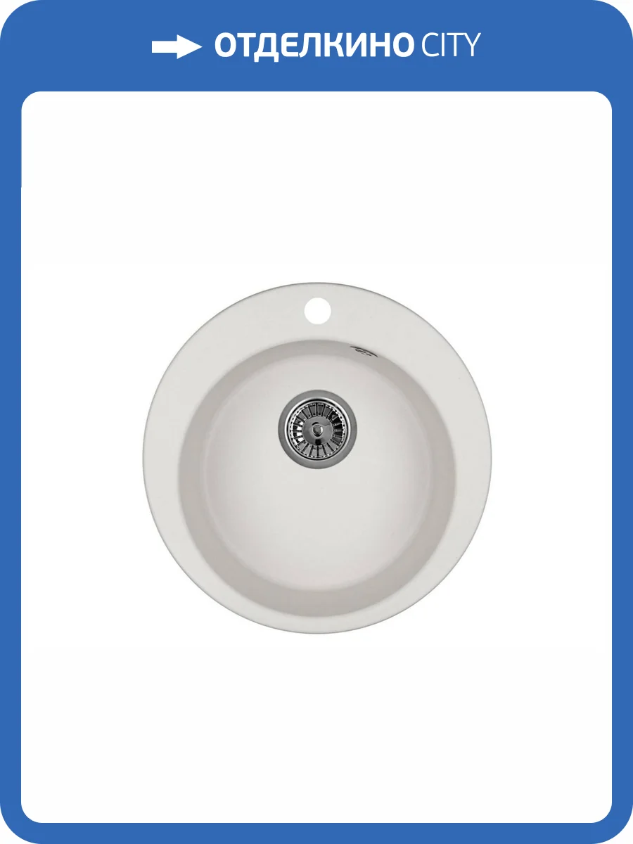 Мойка кухонная EMAR Quartz EMQ-1475.C Агат фото 3