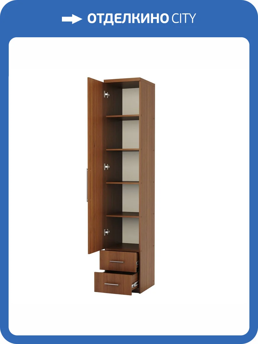 Шкаф Шарм-Дизайн Мелодия МПЯ-11 1901022122, орех фото 4
