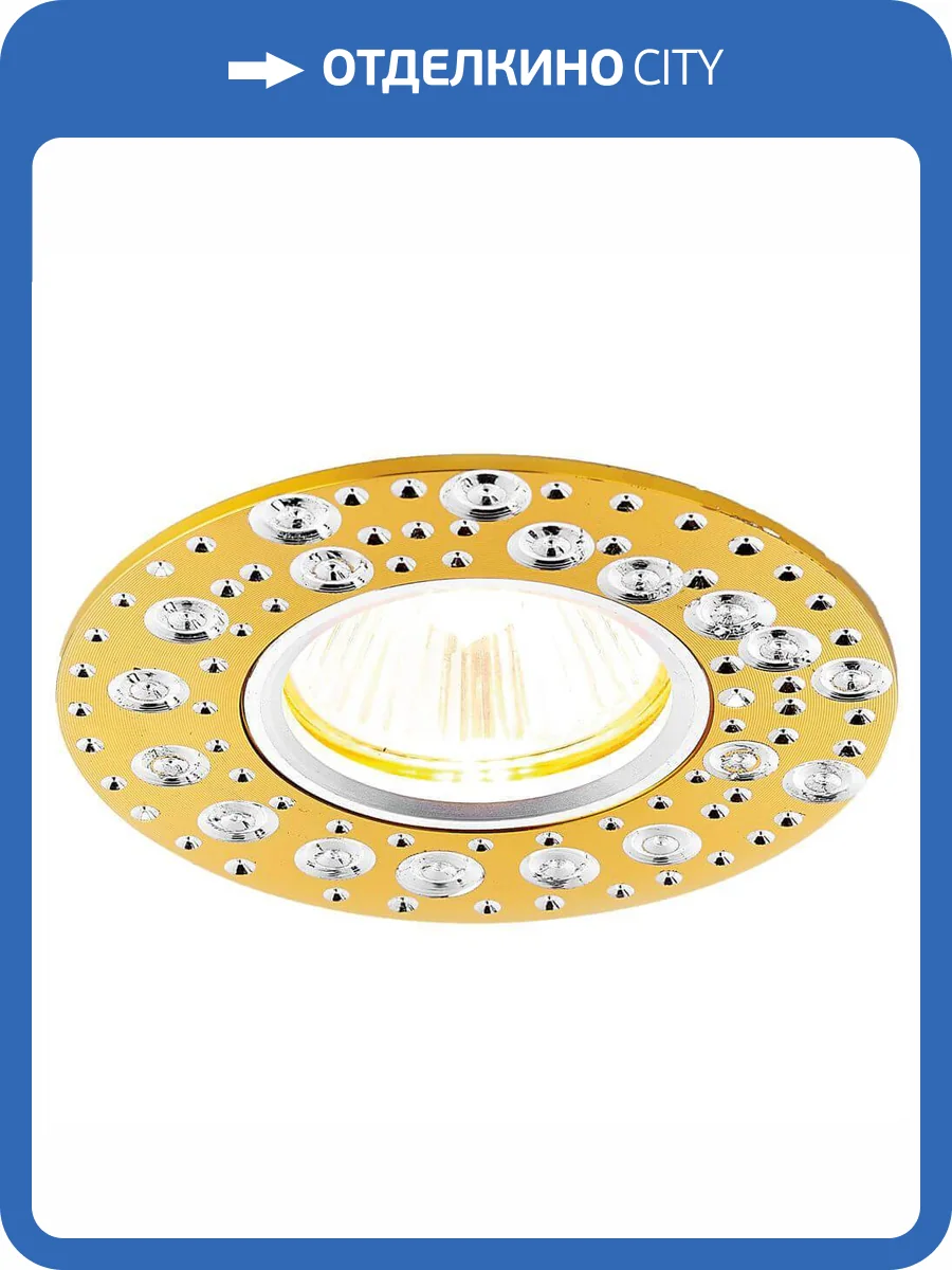 Встраиваемый светильник Ambrella light Classic A801 AL/G фото 3