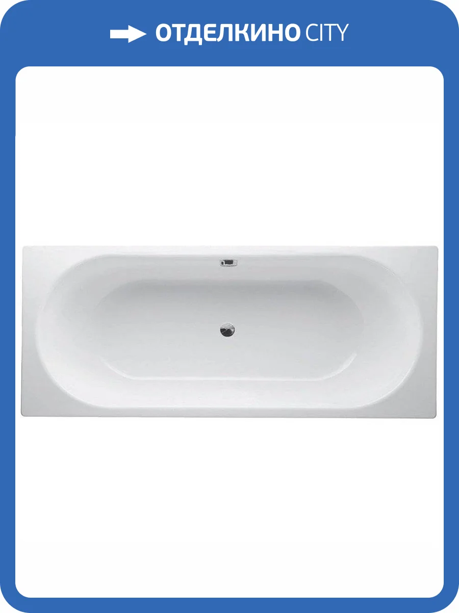 Стальная ванна Bette Starlet 170x75 фото 2