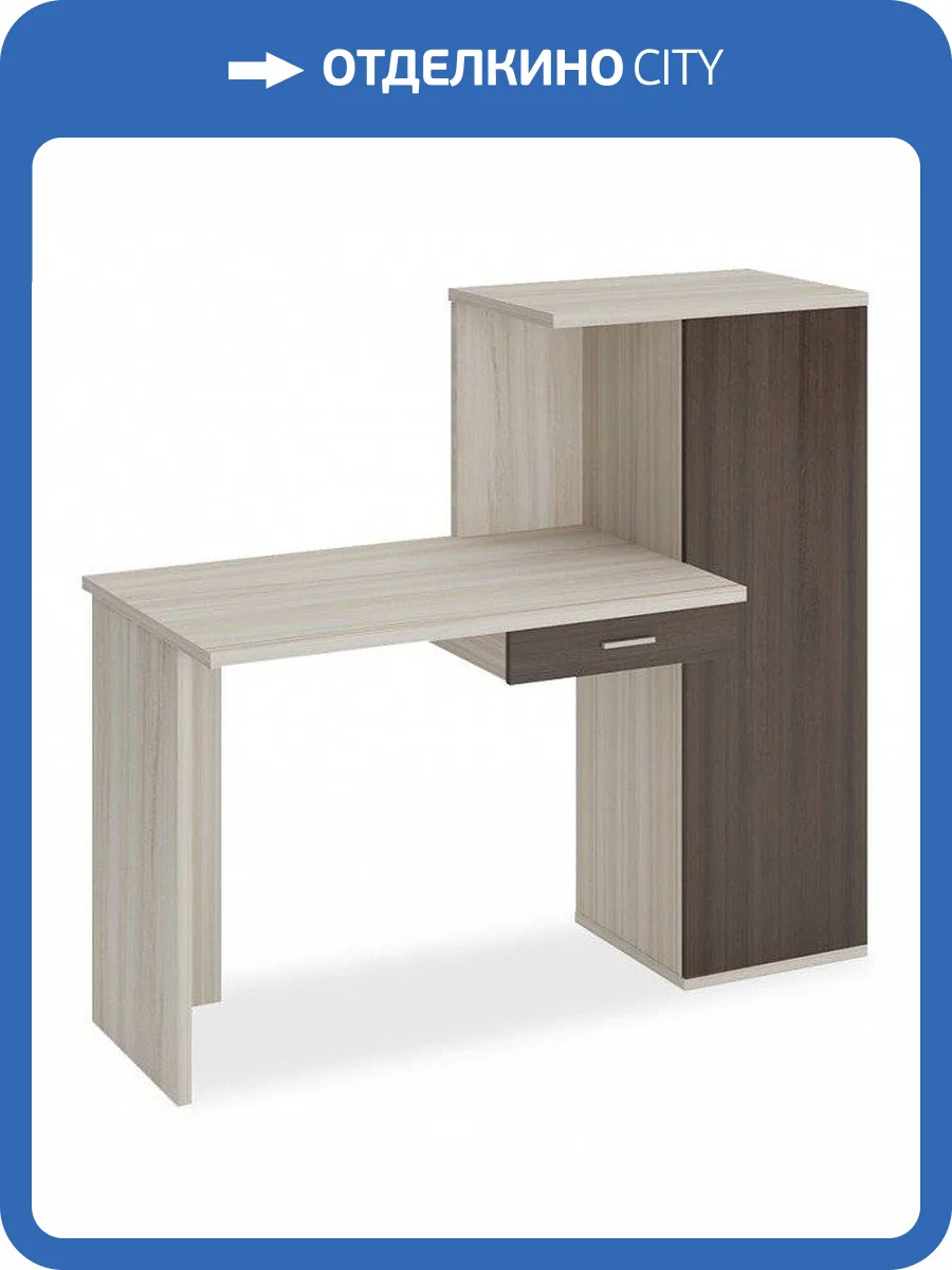 Стол письменный Merdes Домино Lite MER_SKL-PRYAM100-SHK-KSH-CH фото 2
