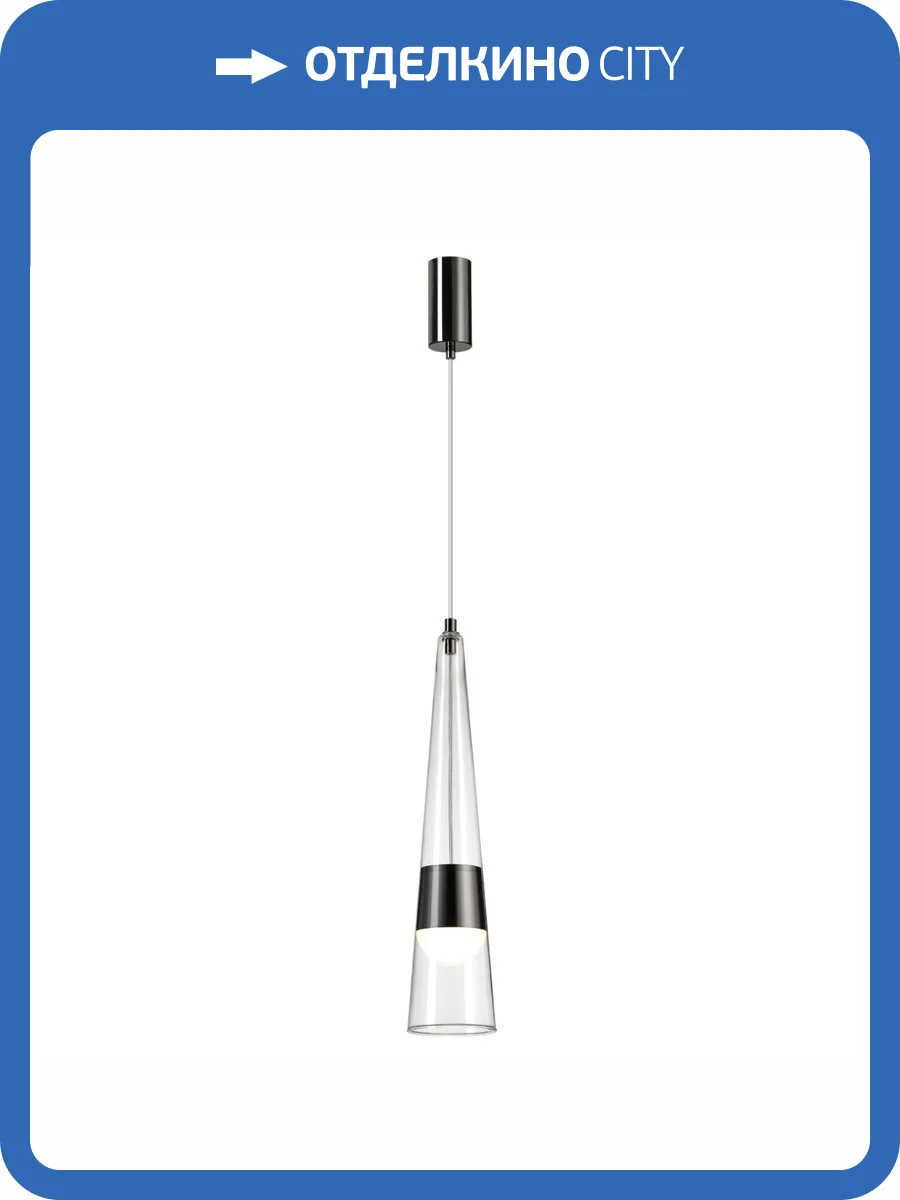 Подвес Odeon Light Lump 5044/12L фото 5