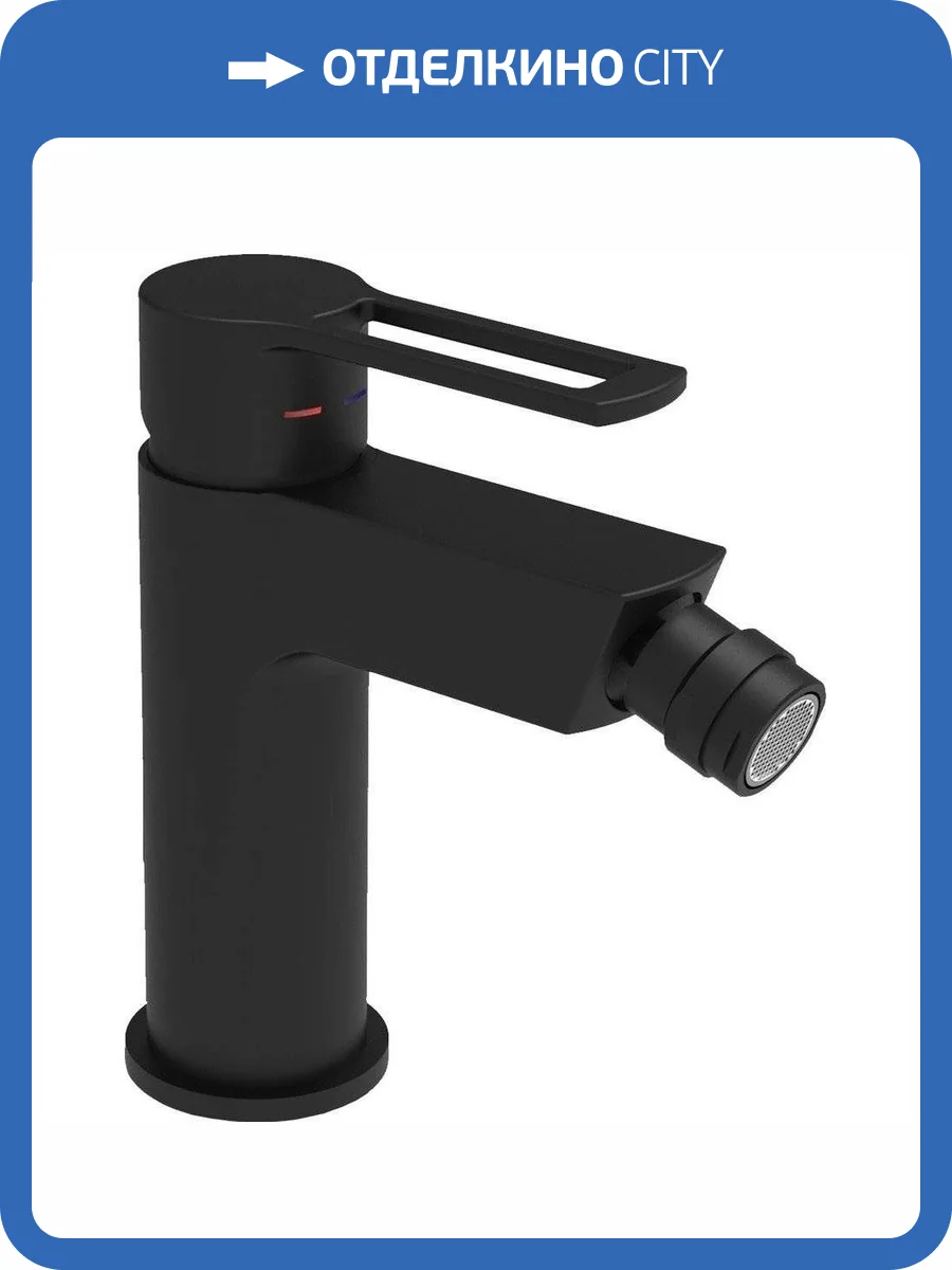 Смеситель для биде Paffoni Ringo RIN131NO фото 3