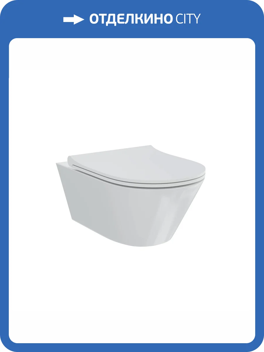 Унитаз подвесной Creto Logan L3 1003-001-L3W безободковый, без сиденья, белый фото 7