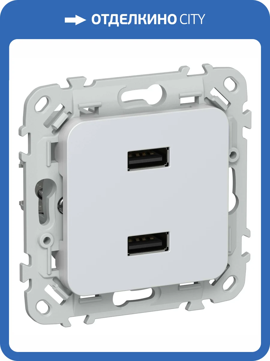 Розетка USB type A+A IEK Flite FI-U21-D31-K36 жемчуг фото 2