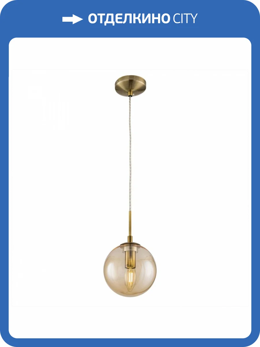 Подвесной светильник Citilux Томми CL102013 Бронза фото 3
