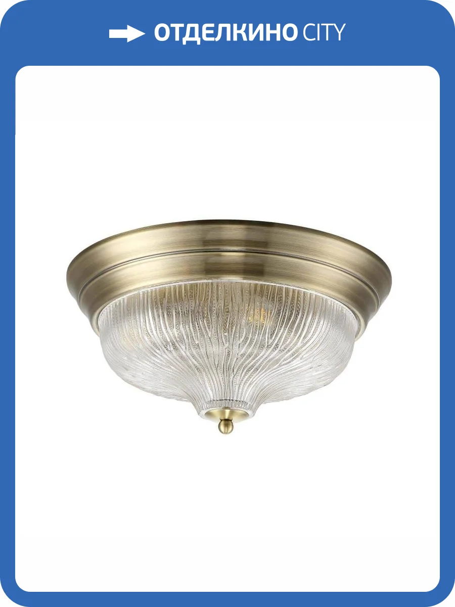 Потолочный светильник Crystal Lux Lluvia PL4 Bronze D370 фото 2