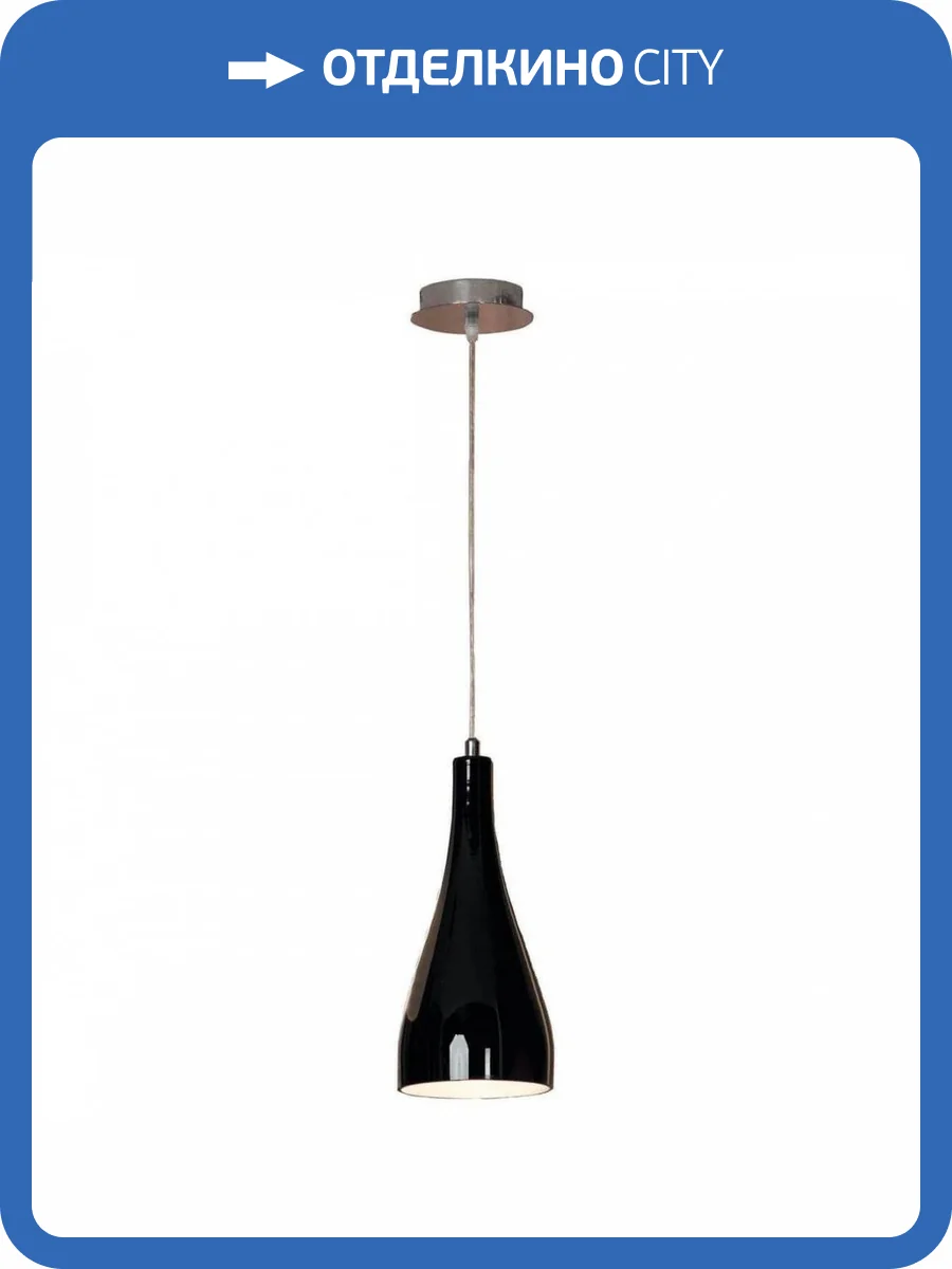 Подвесной светильник Lussole Rimini LSF-1196-01 фото 2