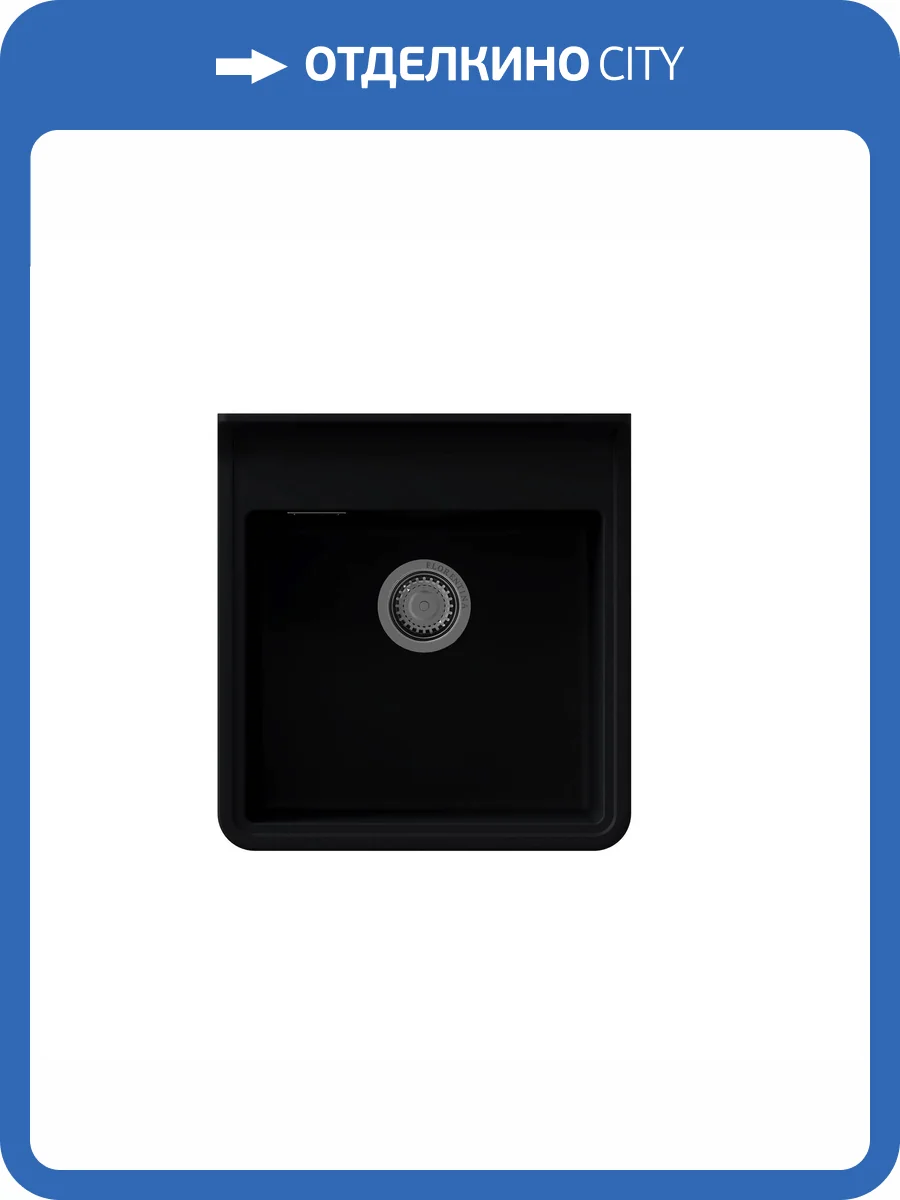 Мойка кухонная Florentina Сицилия 17.040.C0520.102 черный фото 3