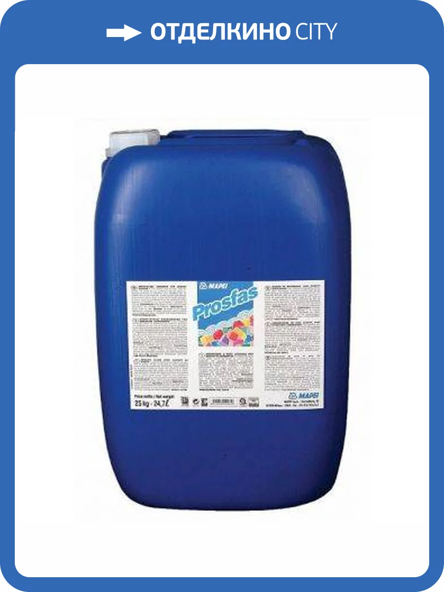 Грунтовка Mapei Prosfas 25 кг фото 2