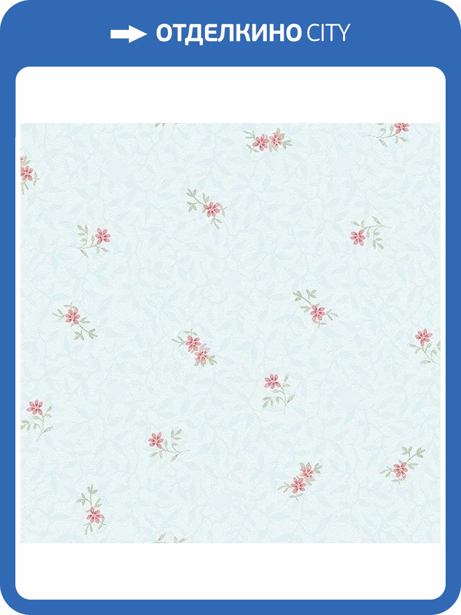 Обои бумажные Aura Little England III PP35513 фото 2