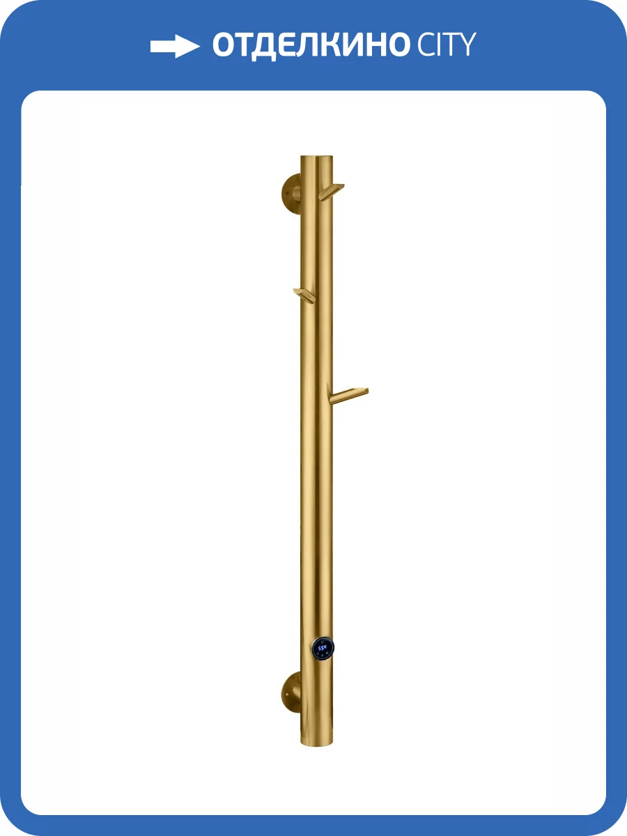 Полотенцесушитель электрический Boheme Uno 724-BR Oak Bronze фото 4