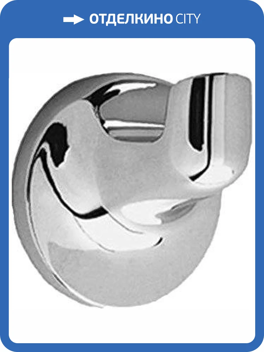 Крючок Nofer Hotel 16409.B фото 2