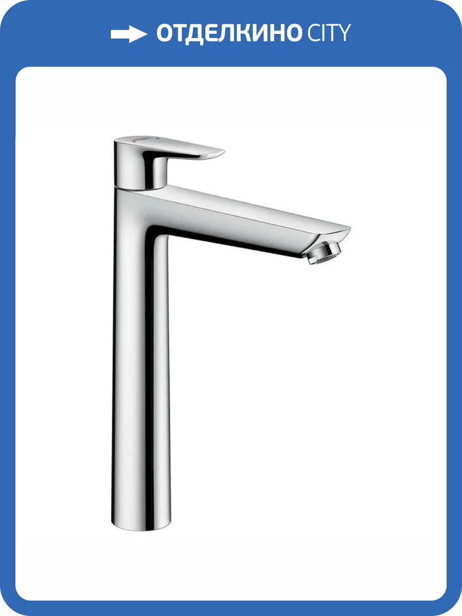 Смеситель для раковины Hansgrohe Talis 71716000 E фото 4