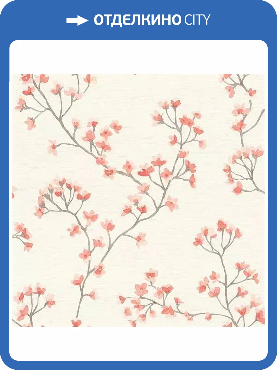 Обои Rasch Beltesto 792720 фото 2