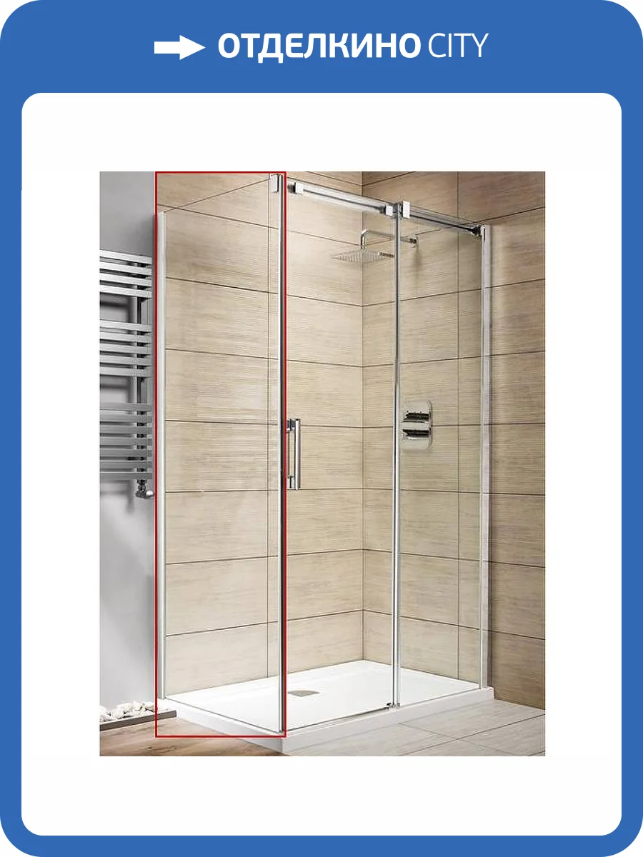 Душевой уголок Radaway Espera KDJ 80 380148-01L профиль Хром стекло прозрачное фото 4