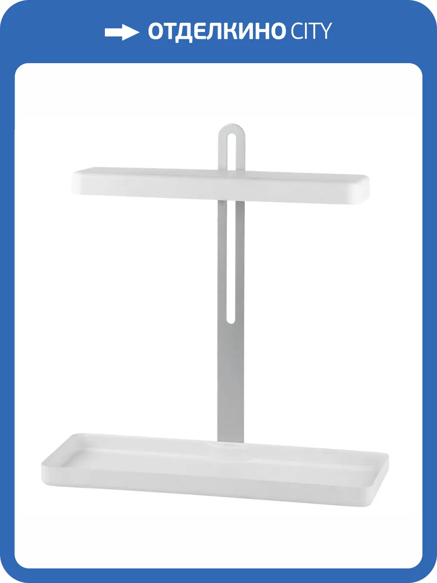 Настольная лампа ЭРА FITO-20W-QLED-W Б0039034 фото 4