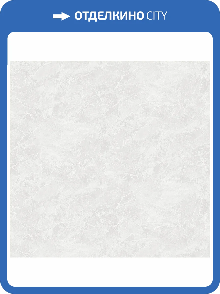 Обои Victoria Stenova Apulia 585280 фото 2