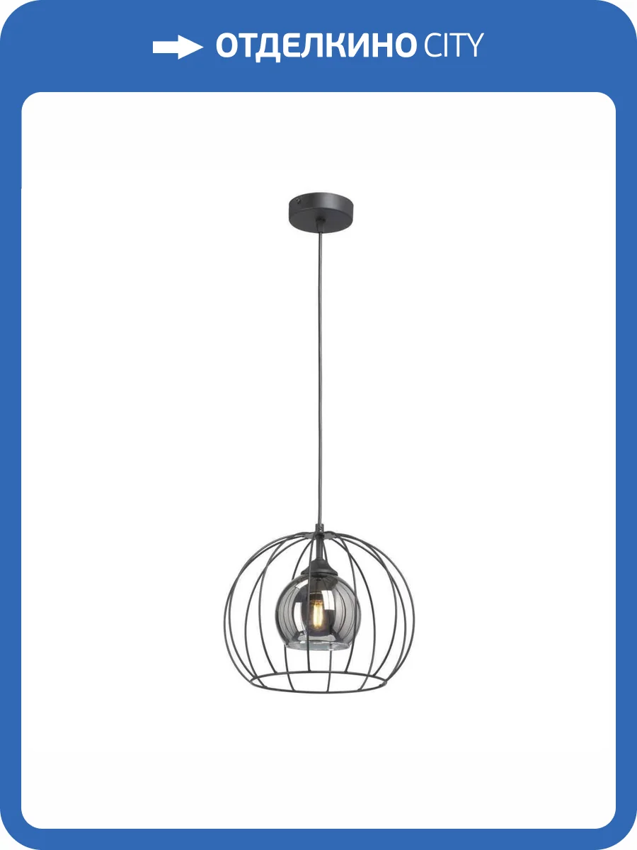 Потолочная люстра Vitaluce V3098-1/1S фото 2