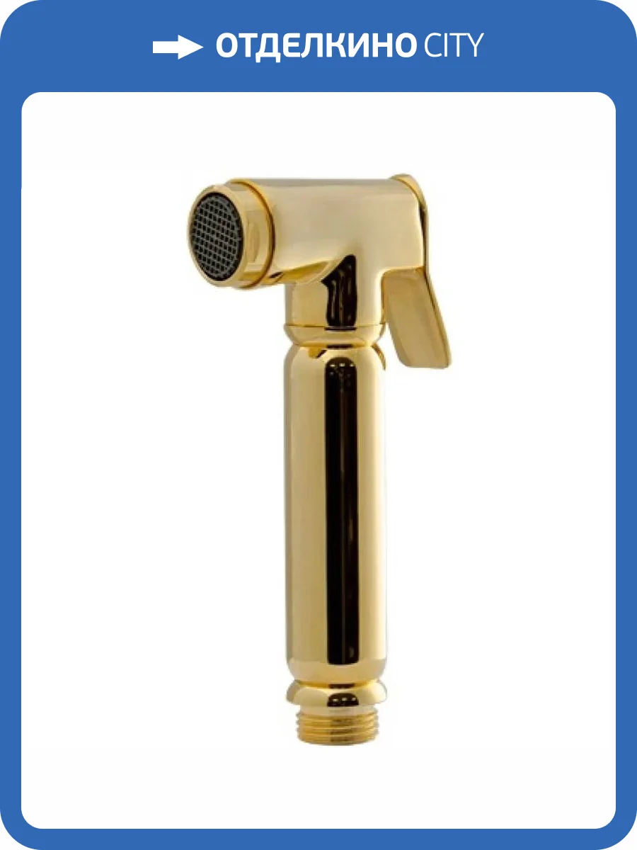 Гигиенический душ Remer 332OLADO фото 2