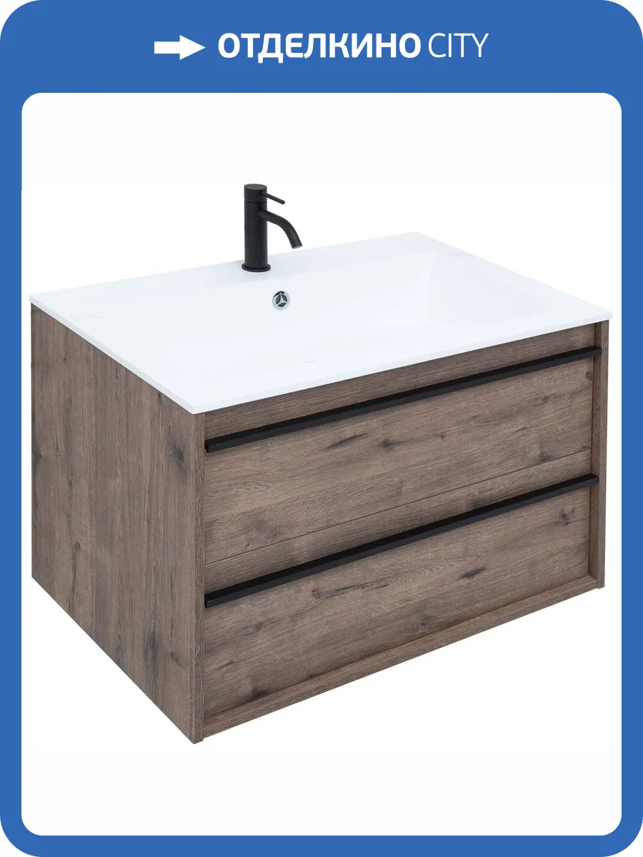 Тумба с раковиной Aquanet Lino 80 дуб веллингтон фото 7