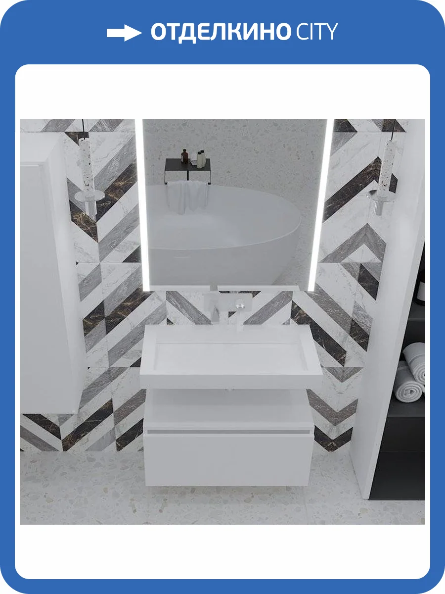 Тумба Armadi Art Flat Valessi Uno-S 80 белый глянец фото 4