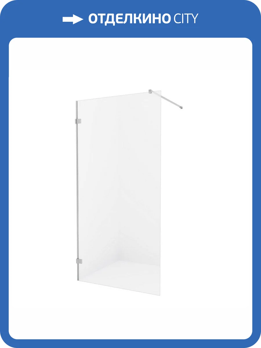 Душевое ограждение NEW TRENDY AVEXA 80x200 EXK-1799 (хром) фото 9