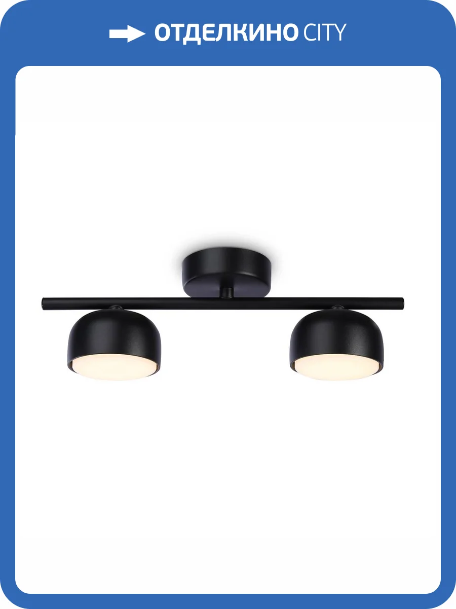 Потолочный светильник Ambrella light Techno Spot Techno TN71024 фото 4