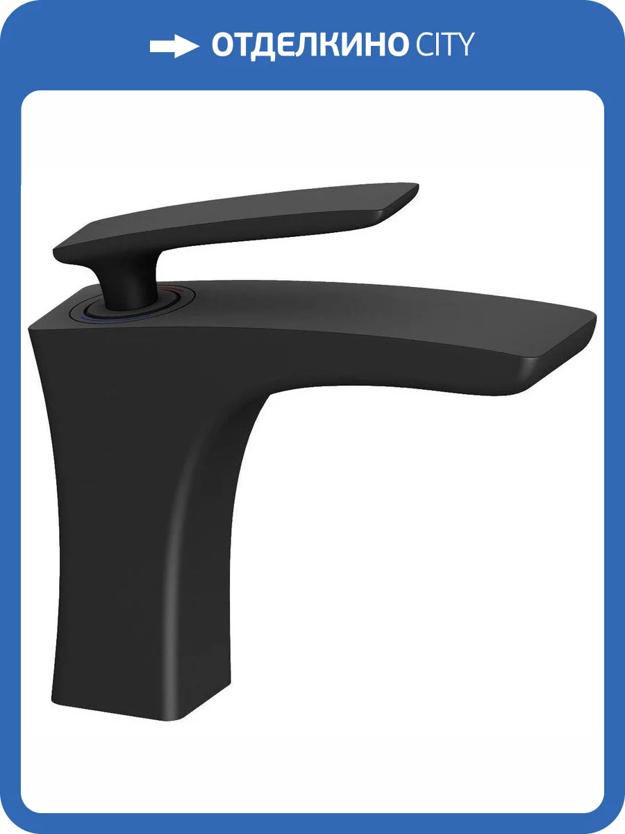 Смеситель для раковины Timo Helmi 4061/03F фото 3