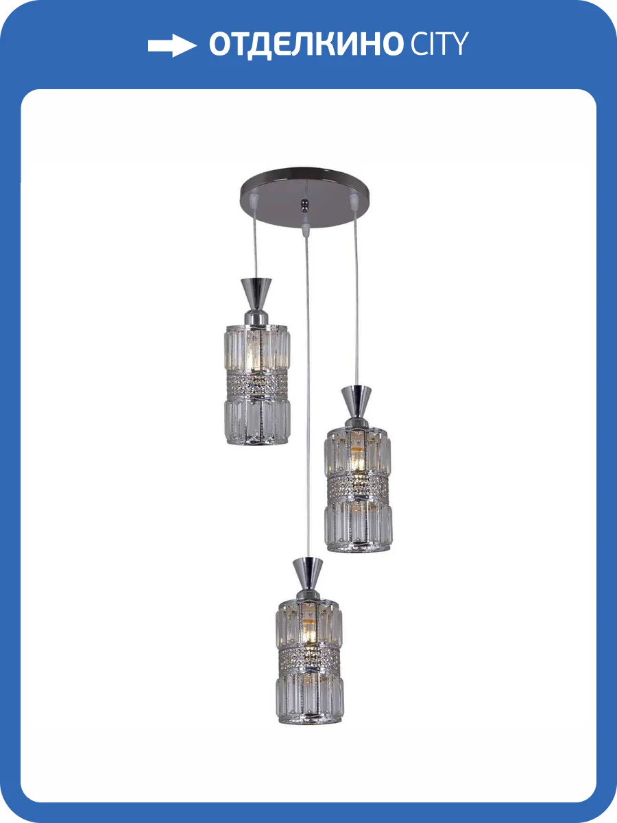 Потолочный светильник Reluce 04114-0.9-03 CH фото 3