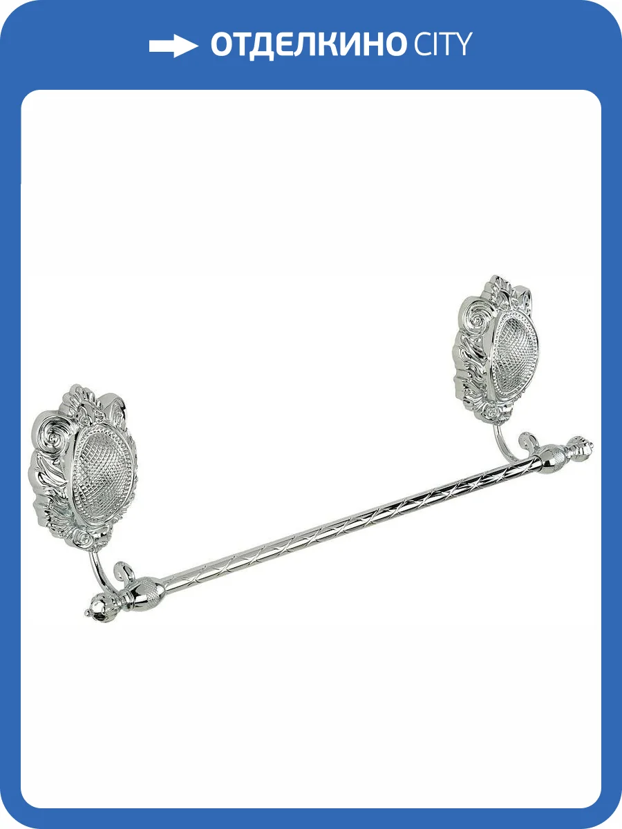 Полотенцедержатель Migliore Cleopatra 16670 хром фото 3