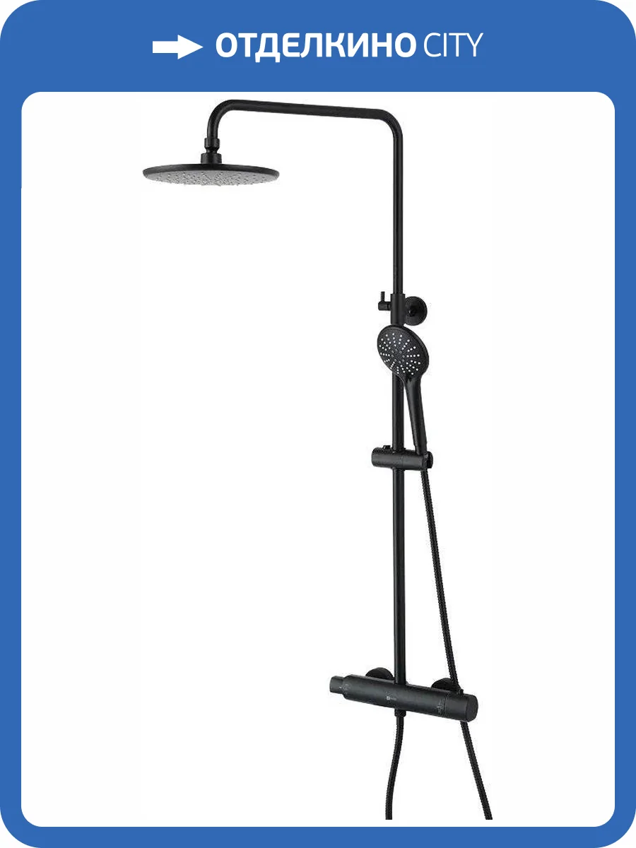 Душевая стойка Lemark Bronx LM3770BL черная, с термостатом фото 8