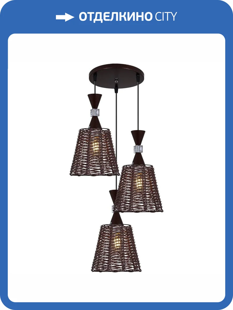 Подвесная люстра Reluce 04571-0.4-03 CF фото 5