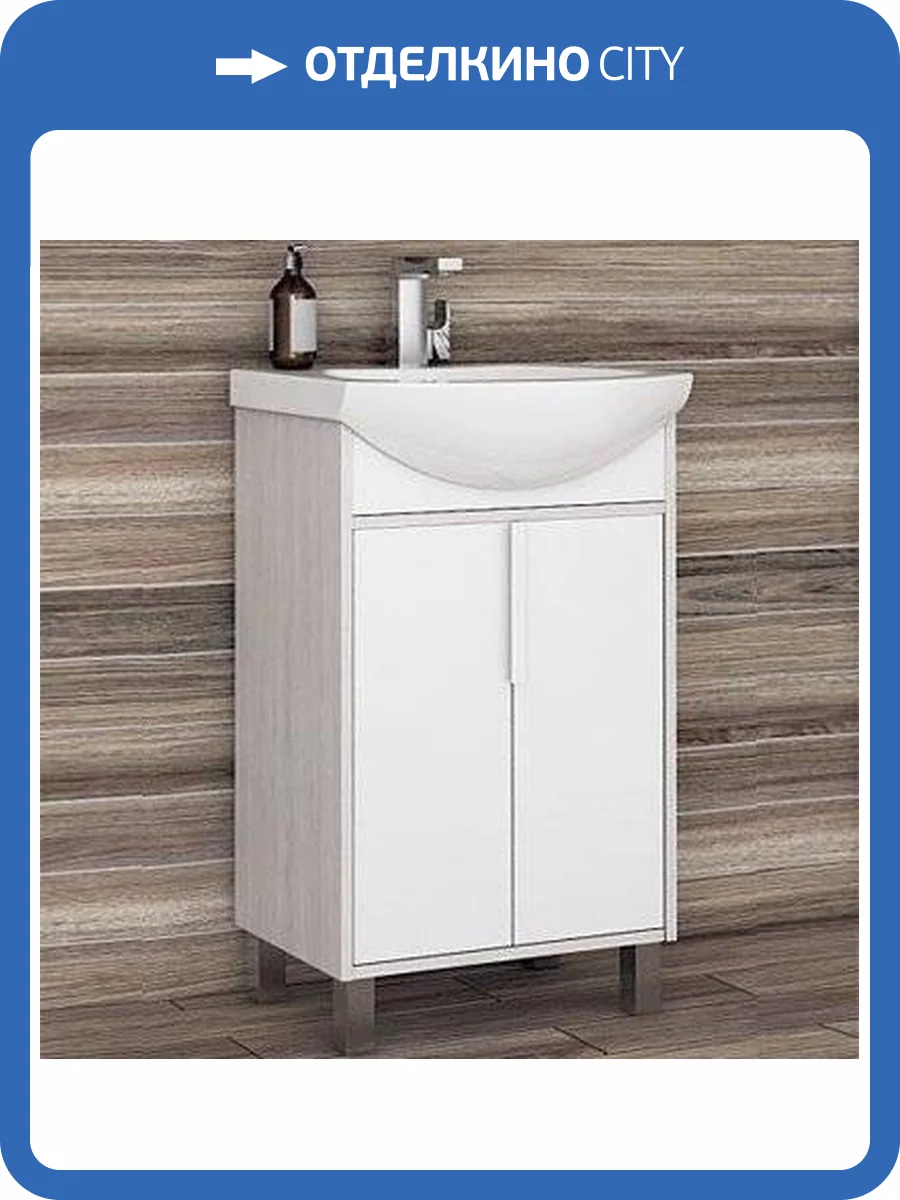 Тумба с раковиной AQUATON Рико 50 белая, ясень фабрик фото 9