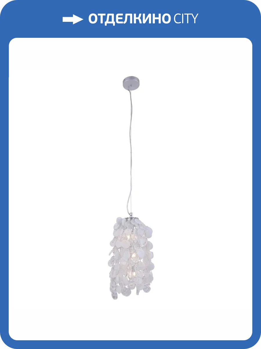 Подвесной светильник Crystal Lux Tenerife SP3 Silver фото 4