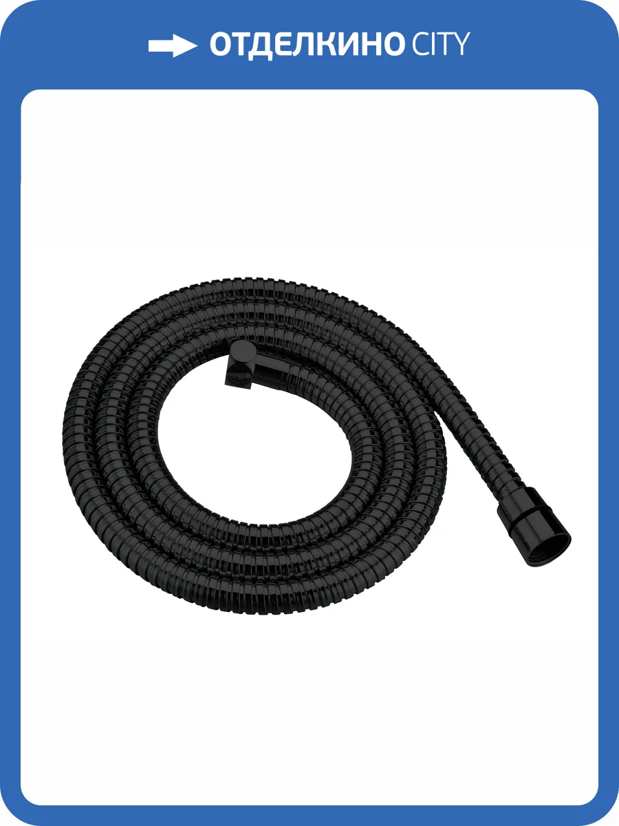 Душевой шланг Aquatek AQ2100MB черный фото 6