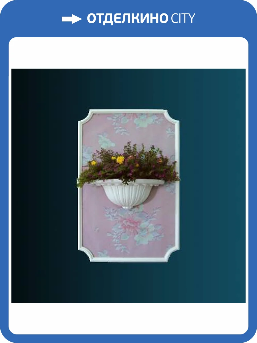 Кашпо Перфект K5020 32x12.5x16 фото 2