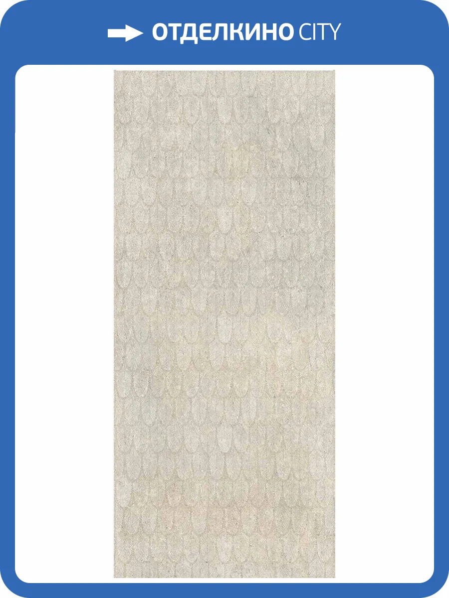 Керамогранит Fondovalle Background BAG095 Snowy 120x278 фото 8